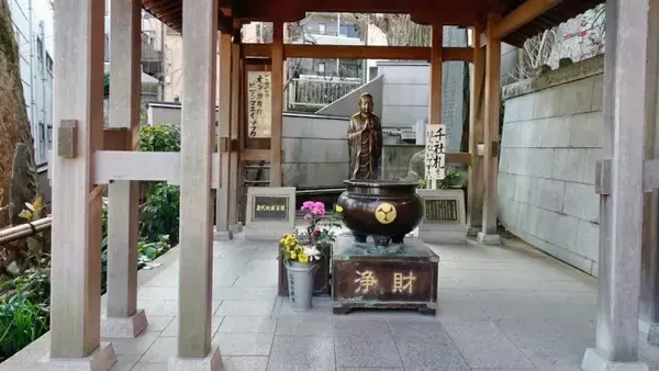 「横浜で1番古いお寺です【駅ぶら03】京浜急行59」の画像