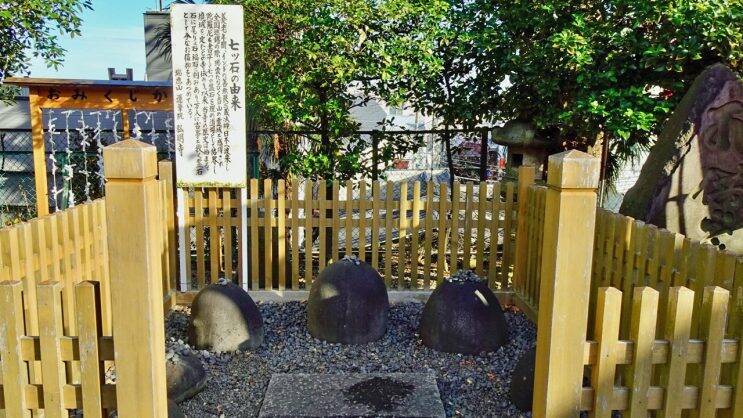 横浜で1番古いお寺です【駅ぶら03】京浜急行59