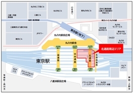 九段下駅に3線共通改札口 3 14から改札口出ず東西線 半蔵門線 新宿線へ乗り換え 年2月15日 エキサイトニュース