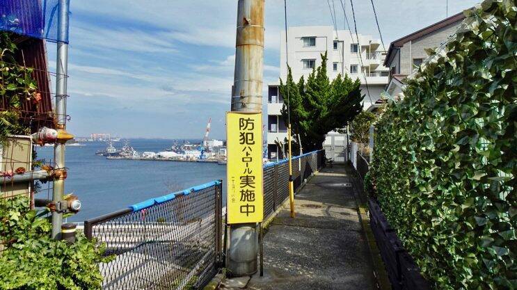 眺望が良い＝登ること！【駅ぶら03】京浜急行83