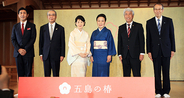 吉永小百合が「五島の椿」新CM出演 「長崎 五島の力になれれば」 松下剛 MTG 代表らの産学官民連携事業に賛同
