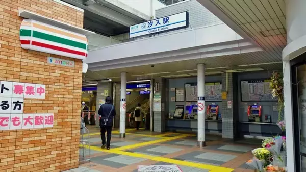 「車窓を見るヒマも無くトンネルです【駅ぶら03】京浜急行86」の画像