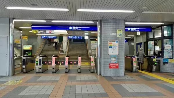 「車窓を見るヒマも無くトンネルです【駅ぶら03】京浜急行86」の画像