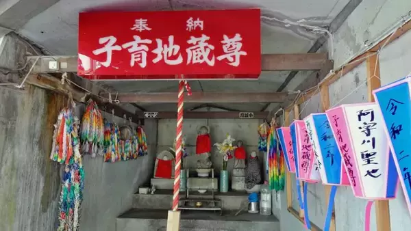 「130段の階段を上り下りしました【駅ぶら03】京浜急行88」の画像