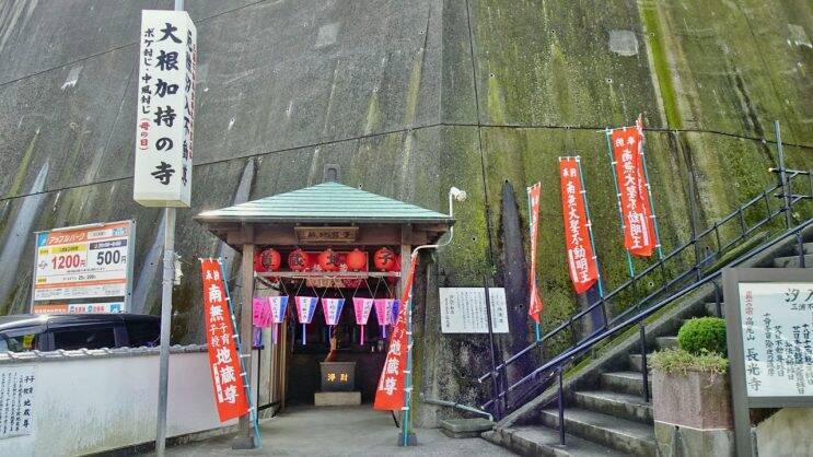 130段の階段を上り下りしました【駅ぶら03】京浜急行88