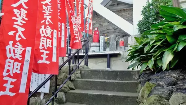 「130段の階段を上り下りしました【駅ぶら03】京浜急行88」の画像