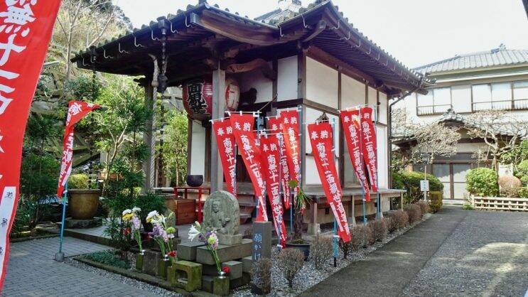 130段の階段を上り下りしました【駅ぶら03】京浜急行88
