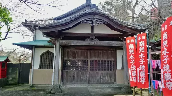 「130段の階段を上り下りしました【駅ぶら03】京浜急行88」の画像