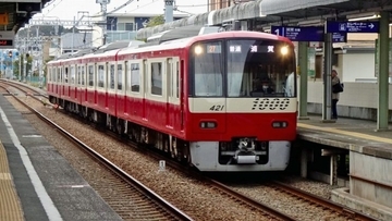 坂本龍馬人気ですね【駅ぶら03】京浜急行96