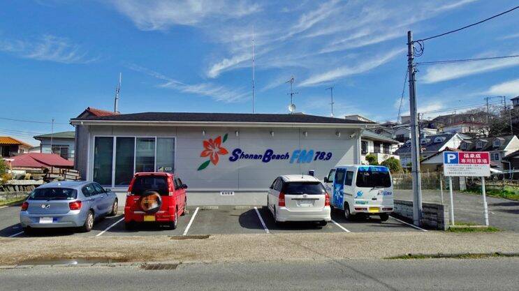 線路の向こうはアメリカ合衆国【駅ぶら03】京浜急行106