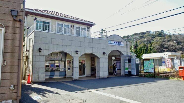 線路の向こうはアメリカ合衆国【駅ぶら03】京浜急行106