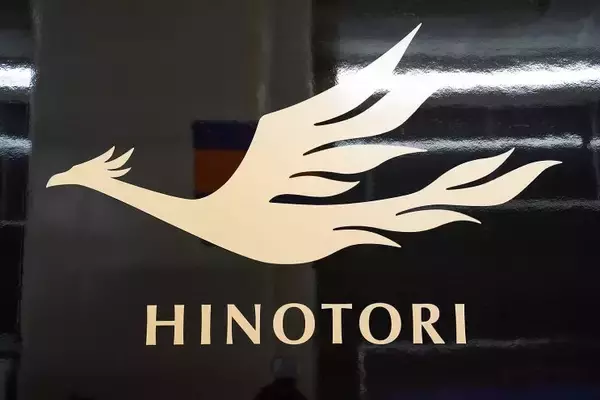 「いよいよ明日！新型名阪特急「ひのとり」がデビュー」の画像