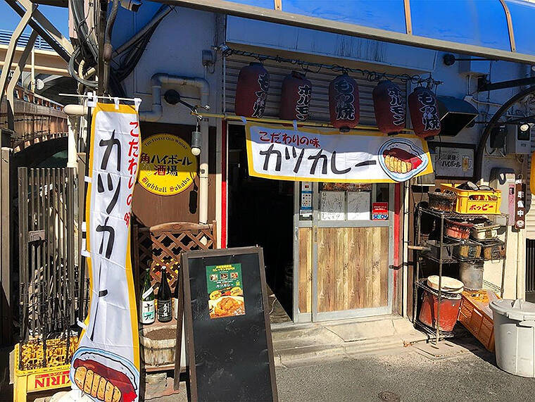 名前の由来ってそっち？ 飯田橋駅前にカツカレー専門「A1カレー」納得オープン！