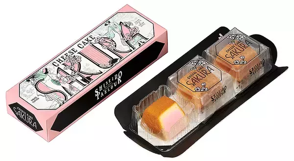 「駅ナカで甘～いお花見！ 4/5までの期間限定きらきら絶品スイーツ20品 ずらっと紹介！ エキュート東京 品川 上野 立川」の画像