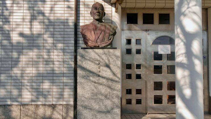 ペリーさん59歳の春【駅ぶら03】京浜急行145