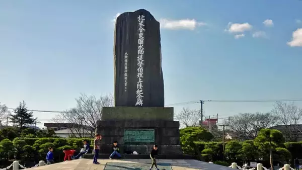 「ペリーさん59歳の春【駅ぶら03】京浜急行145」の画像
