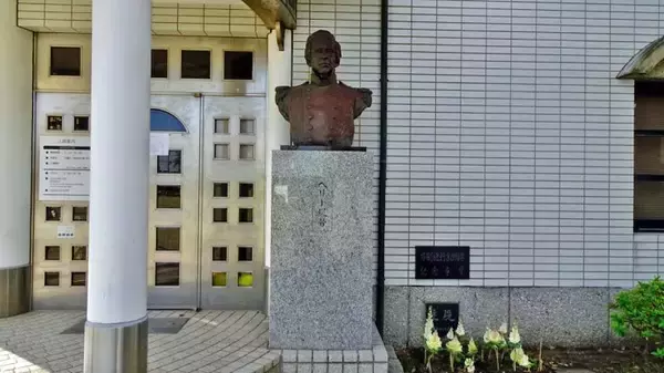 「ペリーさん59歳の春【駅ぶら03】京浜急行145」の画像