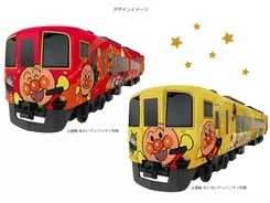 西武線アプリ に車いす ベビーカースペースなど車両設備が一目で分かる新機能追加 列車番号が表示されるようになった理由も聞いてみた 年3月27日 エキサイトニュース