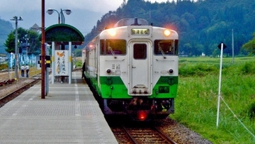 駅の周囲半径2km内に誰も住んでいません【50代から始めた鉄道趣味】241