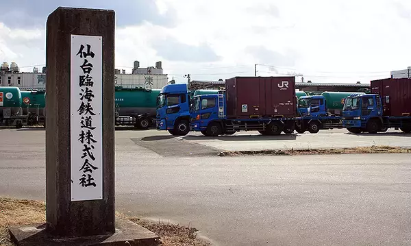 「津波で流された仙台臨海鉄道、京葉臨海鉄道ディーゼル機関車が行き来する被災地のいま」の画像