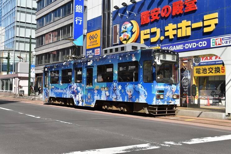 【札幌市電　古今東西車両紹介(4)】冬を賑やかに彩る「雪ミク電車」