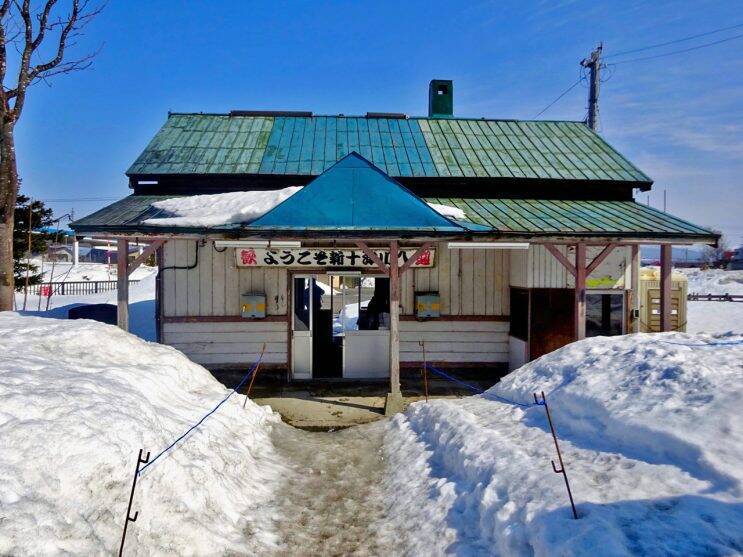 さようなら　札沼線【50代から始めた鉄道趣味】244