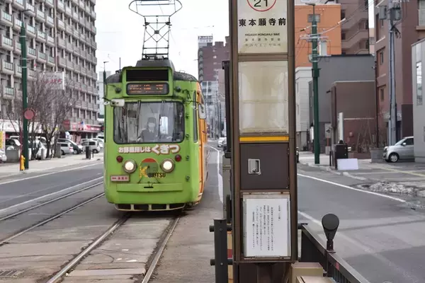 「【札幌市路面電車60分トリップ(3)】山鼻線(中央図書館前～すすきの)」の画像