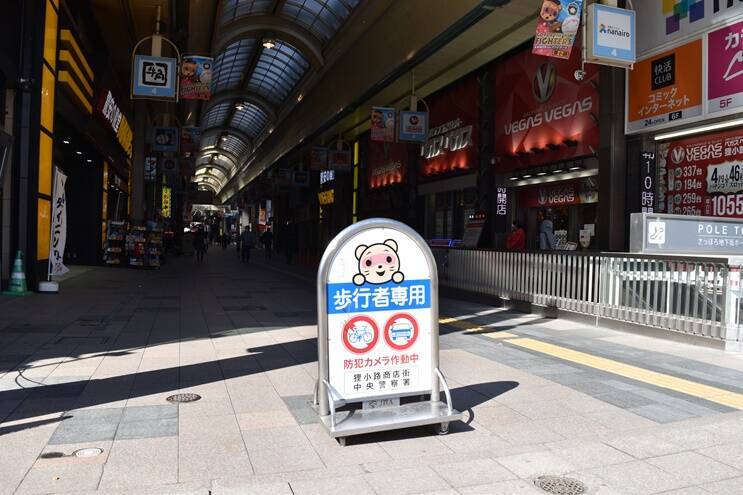 【札幌市路面電車60分トリップ(4)】 都心線(すすきの～西4丁目)