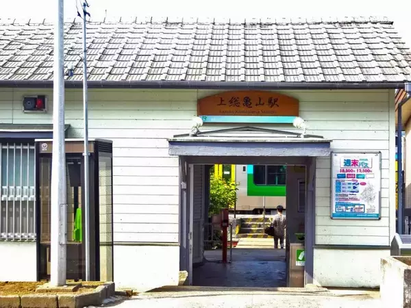 「ごめんなさい　キハ40系は出てきません【50代から始めた鉄道趣味】255」の画像