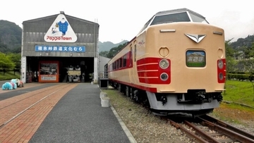 ごめんなさい　キハ40系は出てきません【50代から始めた鉄道趣味】255