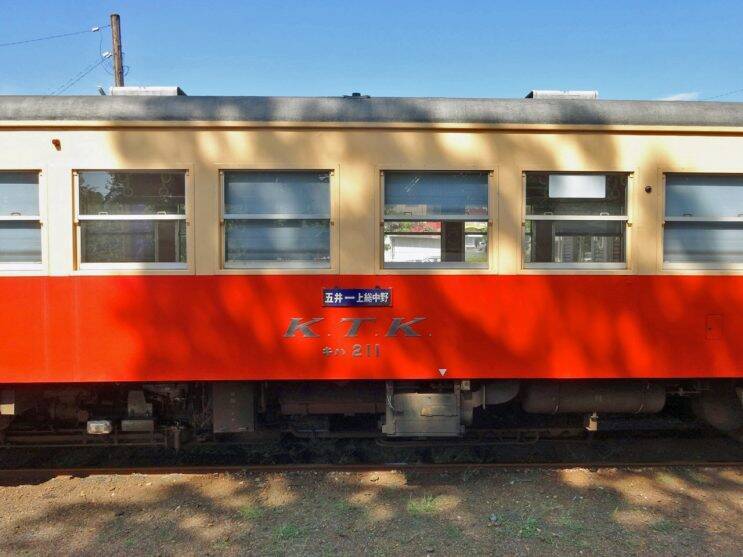 ごめんなさい　キハ40系は出てきません【50代から始めた鉄道趣味】255