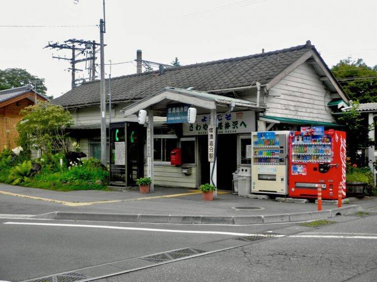 ごめんなさい　キハ40系は出てきません【50代から始めた鉄道趣味】255