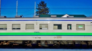 JR北海道のキハ40系について【50代から始めた鉄道趣味】260
