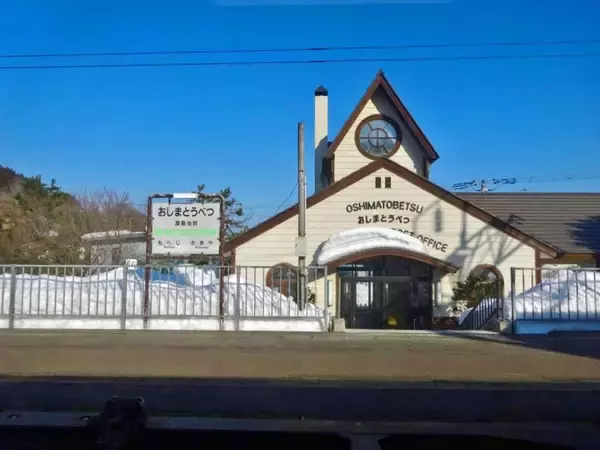 「北海道の車窓は最高！【50代から始めた鉄道趣味】259」の画像