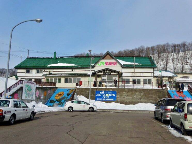 50年の歴史に幕が引かれました【50代から始めた鉄道趣味】270