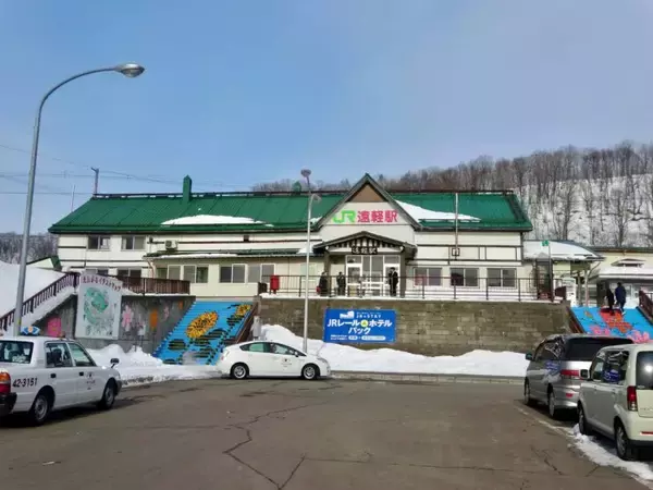 「50年の歴史に幕が引かれました【50代から始めた鉄道趣味】270」の画像