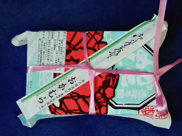 「50年の歴史に幕が引かれました【50代から始めた鉄道趣味】270」の画像