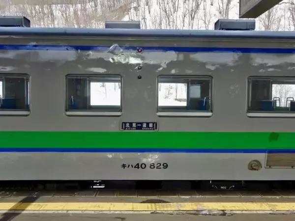 「50年の歴史に幕が引かれました【50代から始めた鉄道趣味】270」の画像