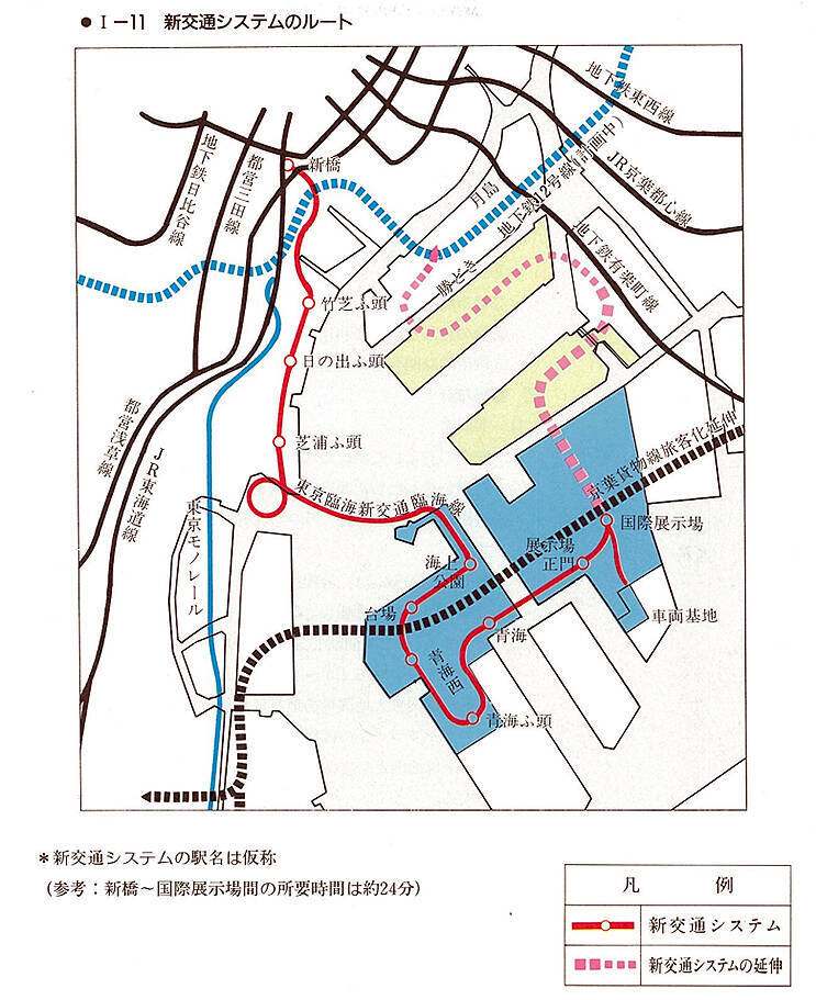 豊洲で左曲がりに終わる ゆりかもめ 軌道 その先に続く計画ルートは 年4月29日 エキサイトニュース