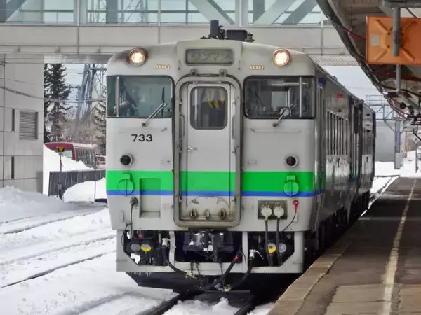 「北見の3月の平均気温はマイナス2.4℃････【50代から始めた鉄道趣味】271」の画像