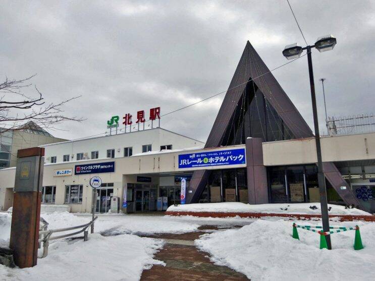 北見の3月の平均気温はマイナス2.4℃････【50代から始めた鉄道趣味】271