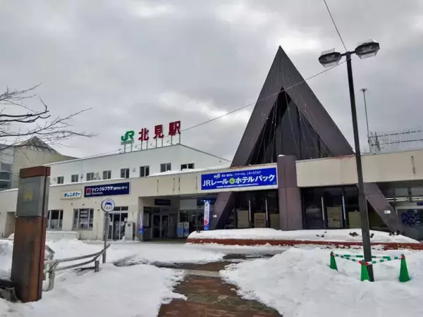 「北見の3月の平均気温はマイナス2.4℃････【50代から始めた鉄道趣味】271」の画像