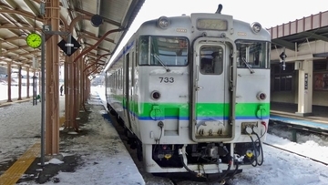 網走は初めてでしたが･･･【50代から始めた鉄道趣味】272