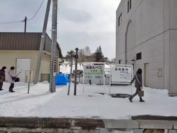 「網走は初めてでしたが･･･【50代から始めた鉄道趣味】272」の画像