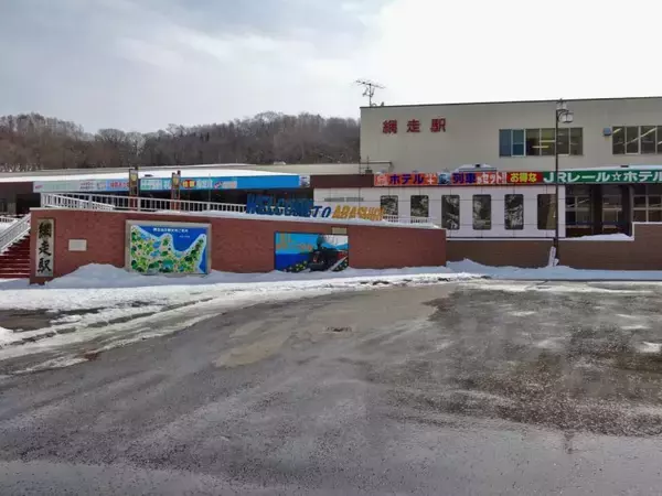 「網走は初めてでしたが･･･【50代から始めた鉄道趣味】272」の画像