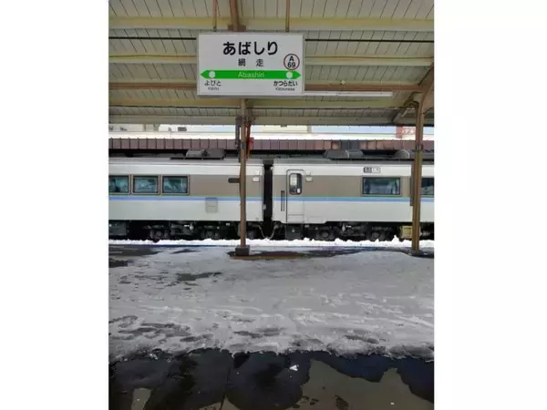 「網走は初めてでしたが･･･【50代から始めた鉄道趣味】272」の画像