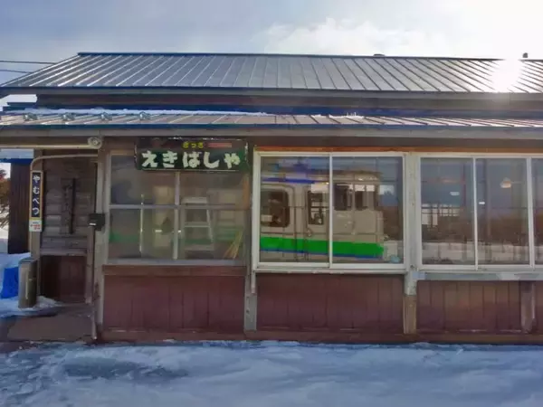 「殖民鉄道　知ってますか？【50代から始めた鉄道趣味】273」の画像