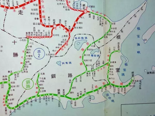 「エゾジカは写らない【50代から始めた鉄道趣味】276」の画像