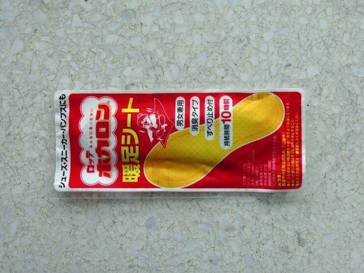 エゾジカは写らない【50代から始めた鉄道趣味】276