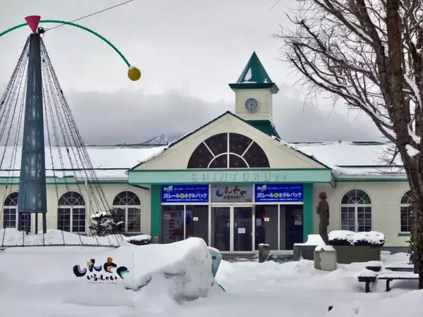 「朝食から10時間の断食【50代から始めた鉄道趣味】277」の画像